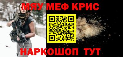 ешки Бузулук
