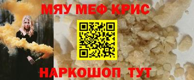 ешки Бузулук