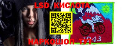 ешки Бузулук