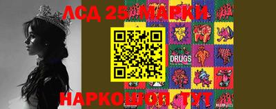 мефедрон Будённовск