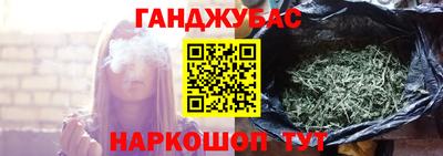 ешки Бузулук