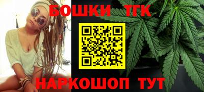 ешки Бузулук
