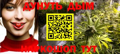 мефедрон Будённовск