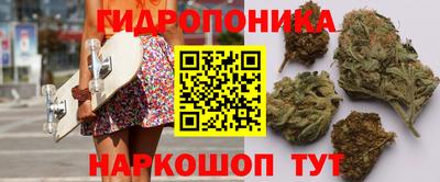мефедрон Будённовск