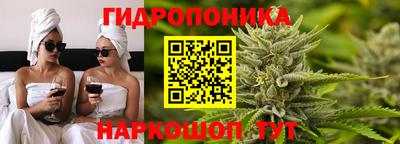 ешки Бузулук
