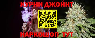 гидра Бугуруслан