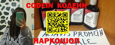 гидра Бугуруслан