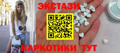 ешки Бузулук