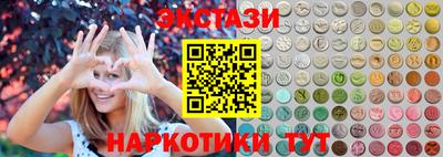 ешки Бузулук
