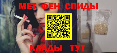 ешки Бузулук
