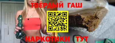 ешки Бузулук