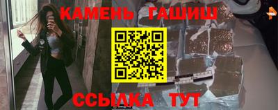 ешки Бузулук
