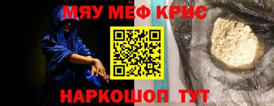 ешки Бузулук